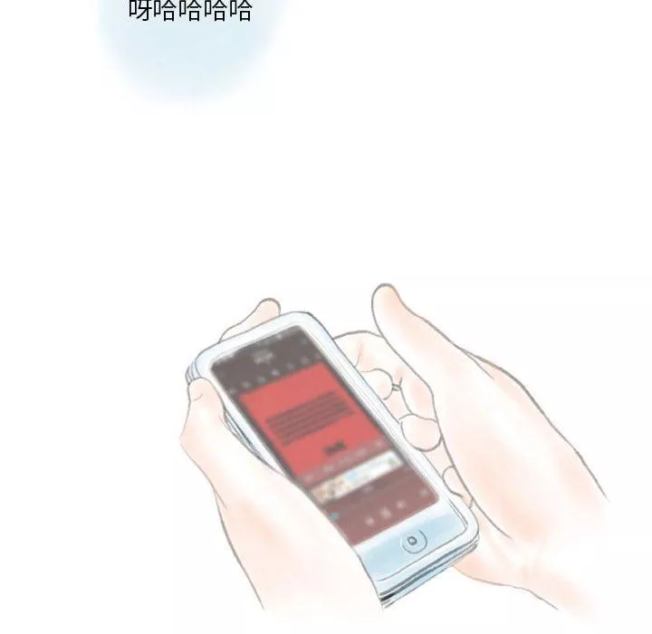情事物语Original-第39话 - 图片 36