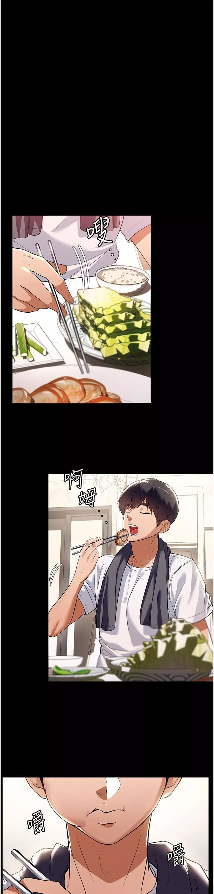 家政妇小姐姐-第4话-满足好奇心的深喉咙 - 图片 47