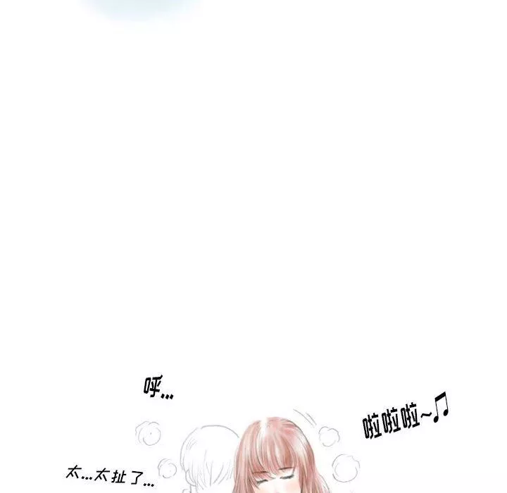 情事物语Original-第39话 - 图片 56