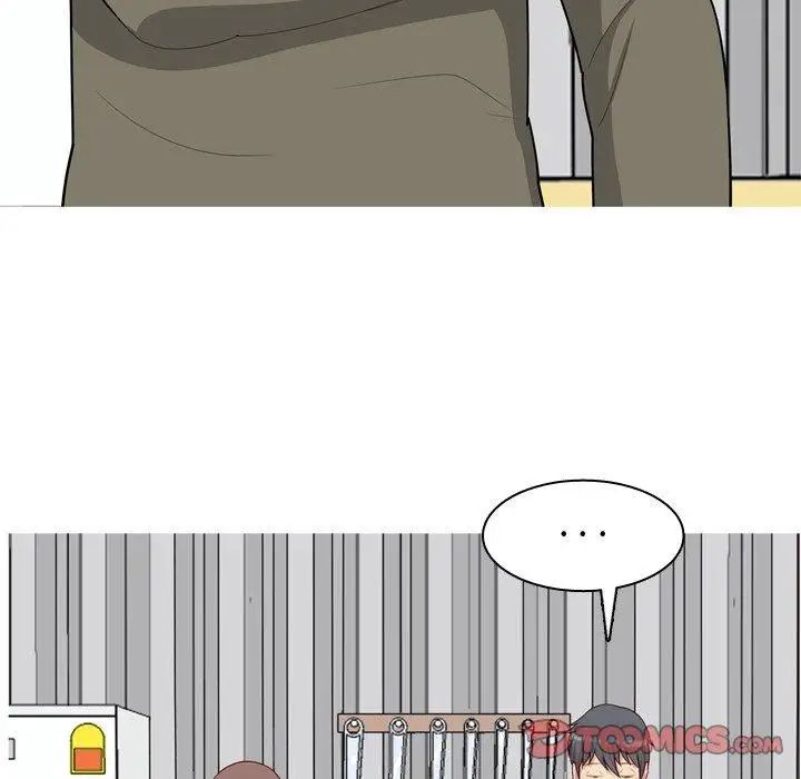 恋爱前奏曲:归来第28话