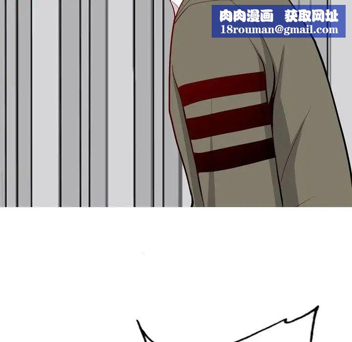 恋爱前奏曲:归来第28话