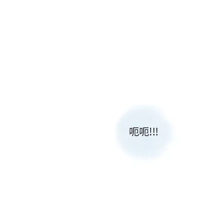 情事物語Original第40話
