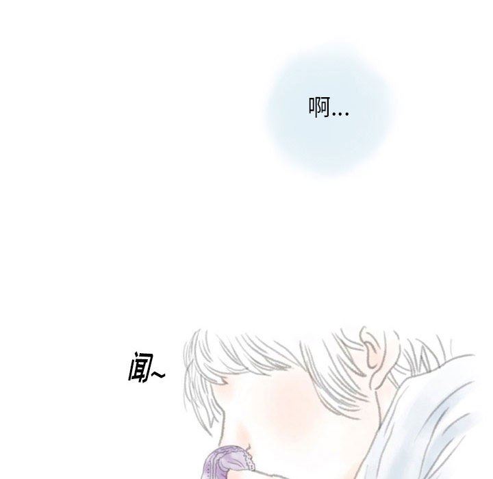 情事物语Original第40话