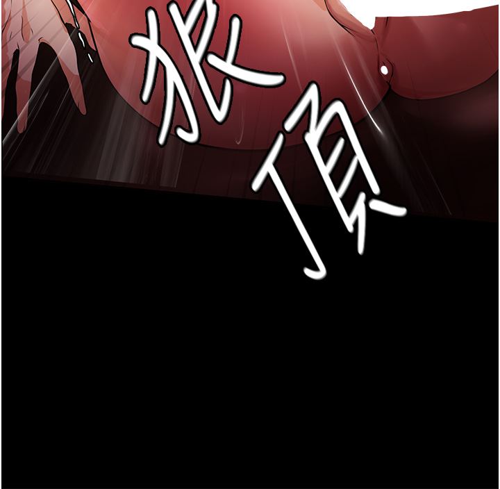 家政妇小姐姐第5话-育诚哥,我好难受~