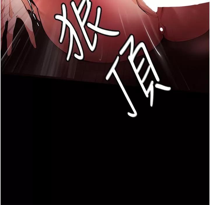 家政妇小姐姐-第5话-育诚哥，我好难受~ - 图片 33
