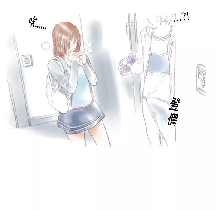 情事物語Original第40話