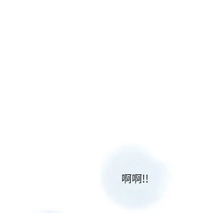 情事物语Original-第40话 - 图片 55