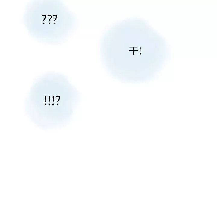 情事物語Original第40話