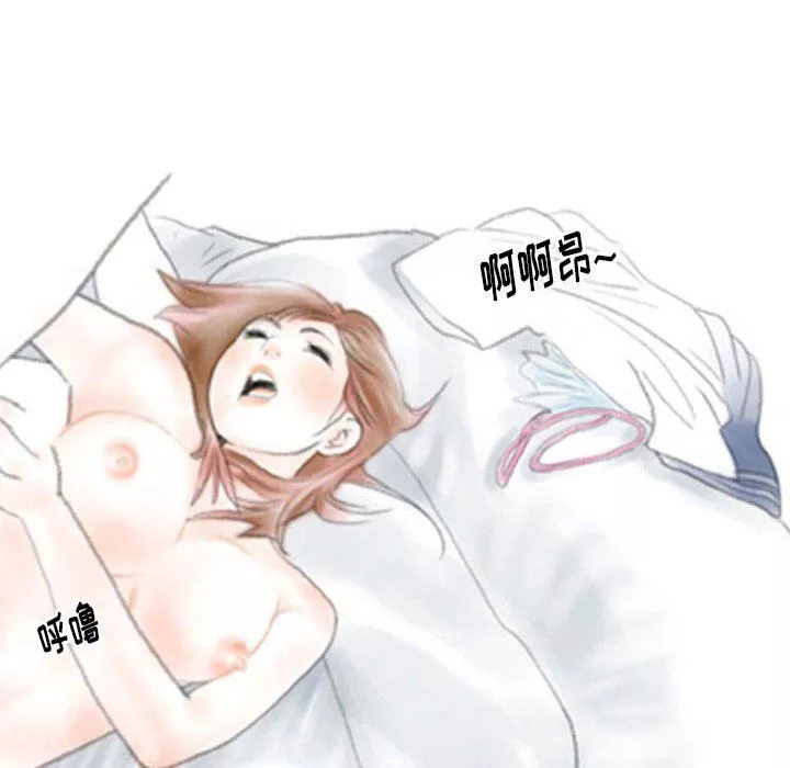 情事物语Original-第40话 - 图片 57
