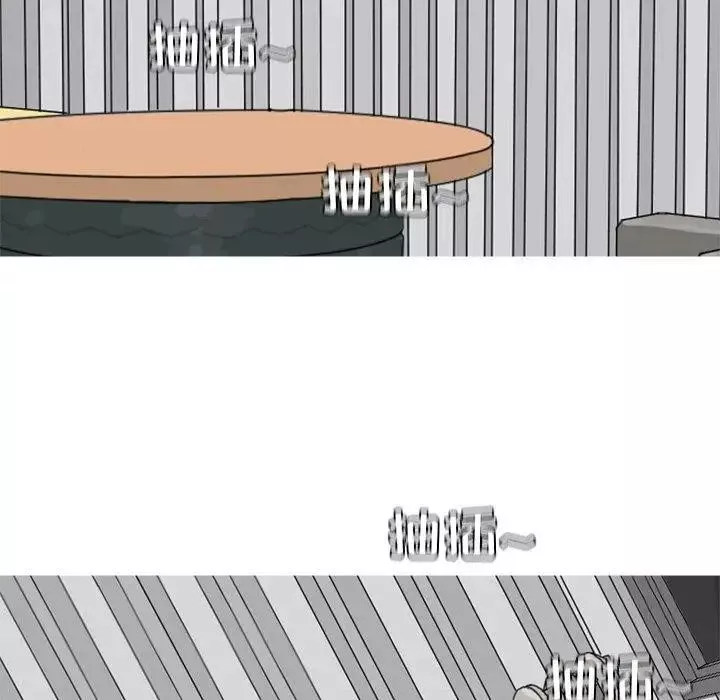 恋爱前奏曲：归来-第28话 - 图片 89