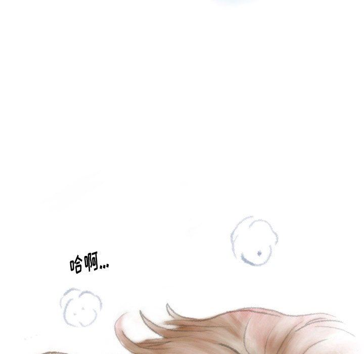 情事物语Original第40话