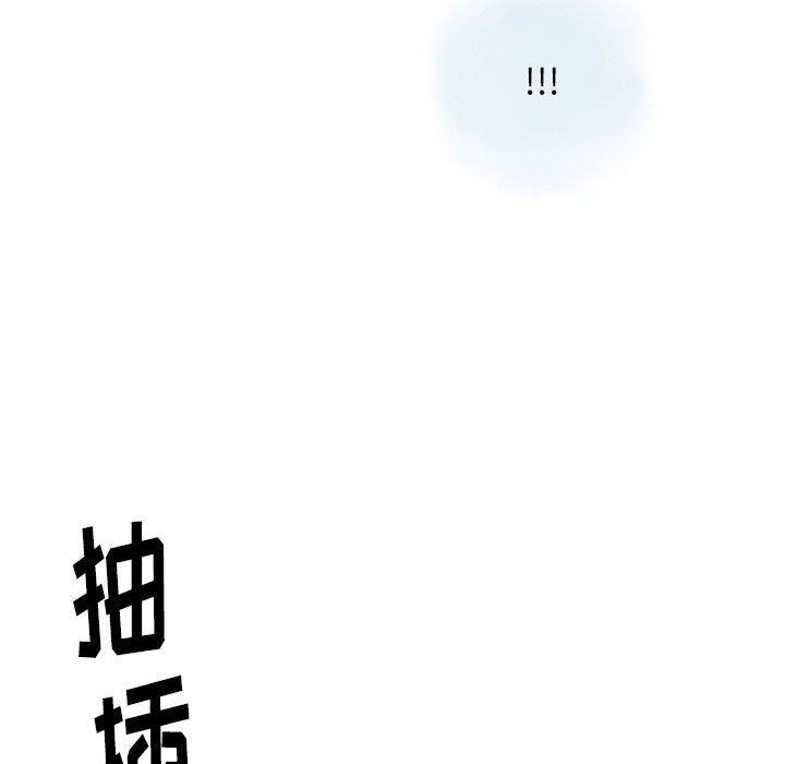 情事物语Original第40话