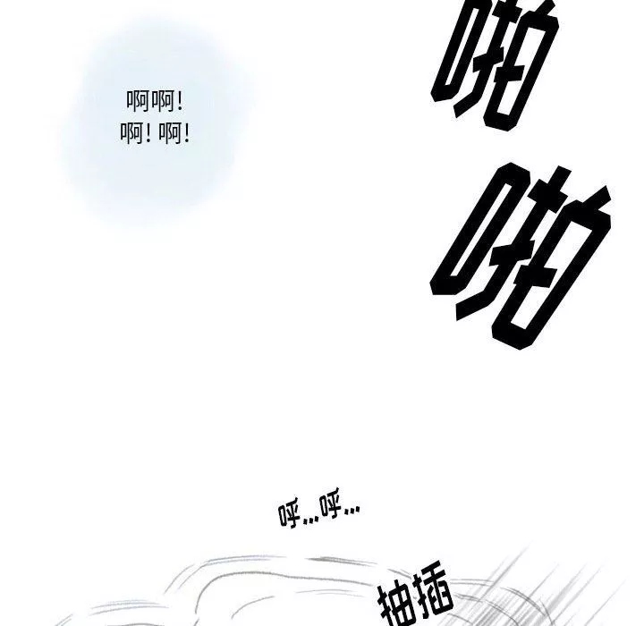 情事物語Original第40話