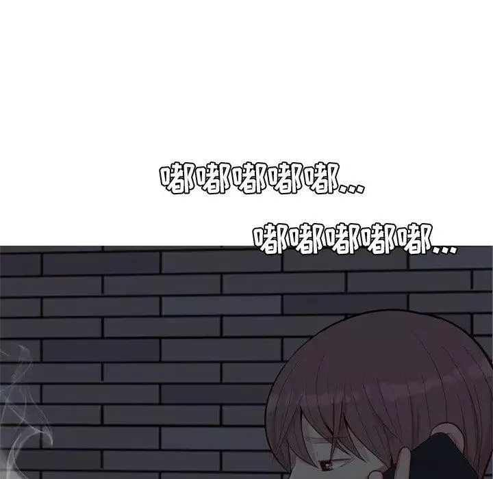 恋爱前奏曲：归来-第29话 - 图片 9