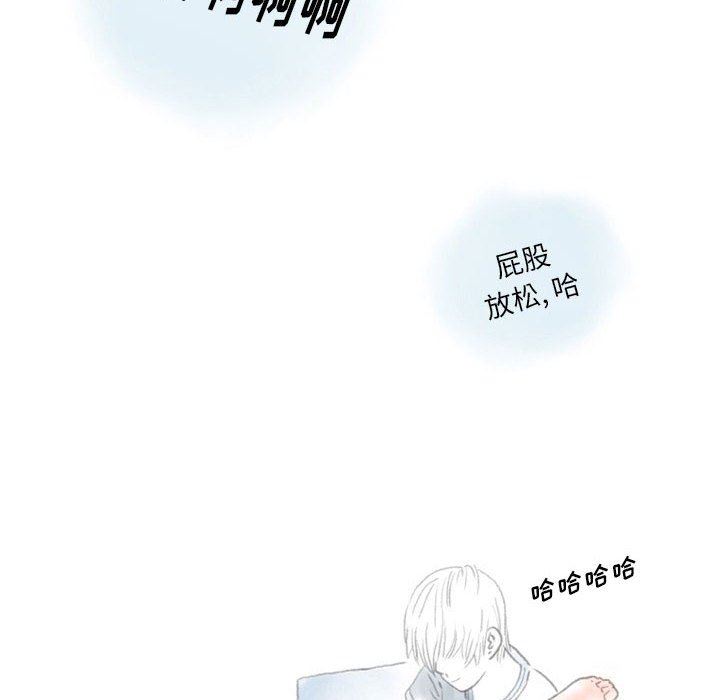 情事物語Original第40話