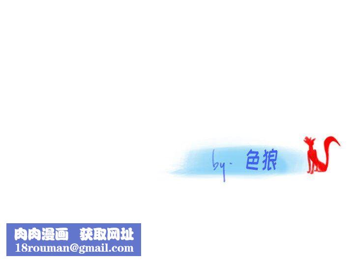 情事物语Original第40话