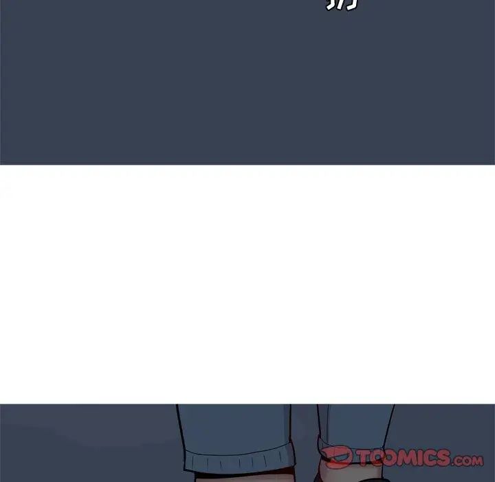 恋爱前奏曲：归来第29话