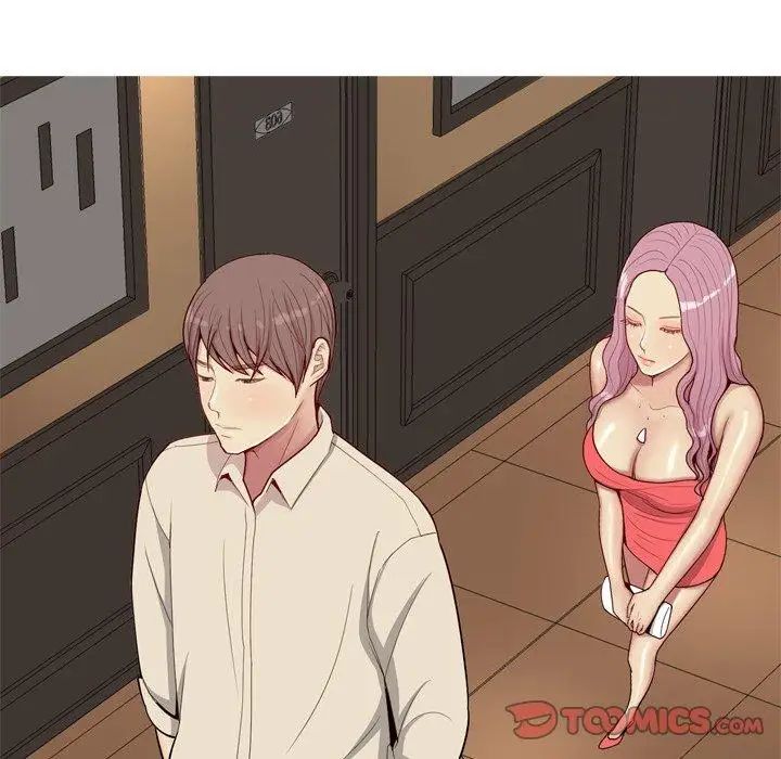 恋爱前奏曲：归来第29话