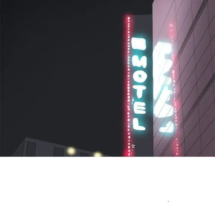 戀愛前奏曲：歸來第29話