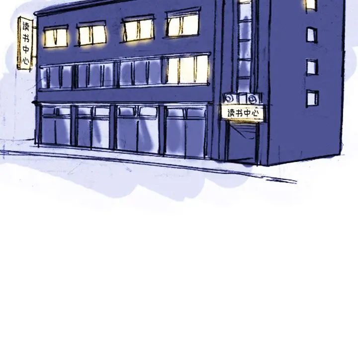 情事物语Classic第1话