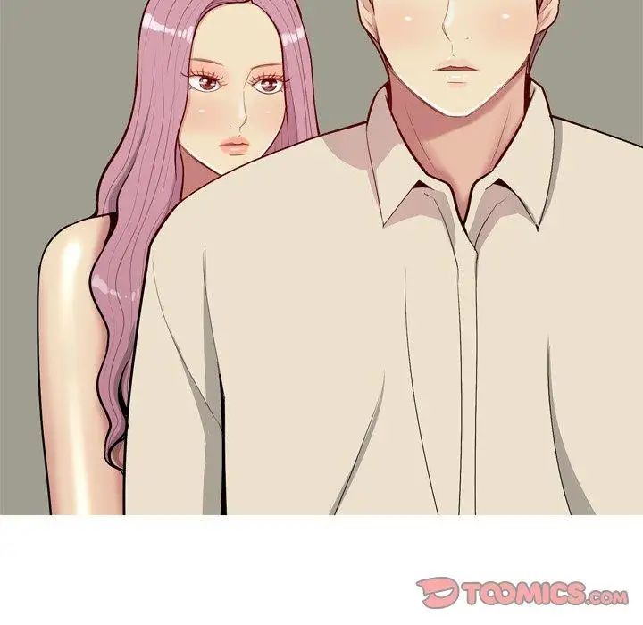 恋爱前奏曲:归来第29话