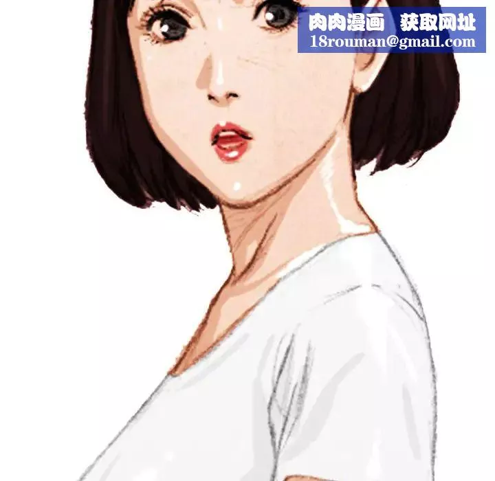 情事物語Classic第1話