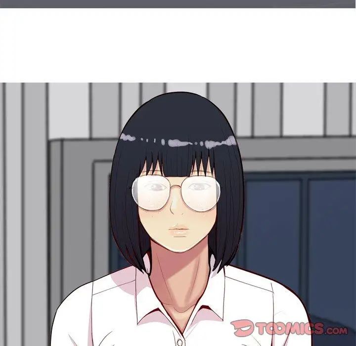 戀愛前奏曲：歸來第29話