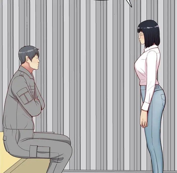 恋爱前奏曲：归来第29话