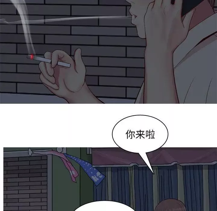 戀愛前奏曲：歸來第30話