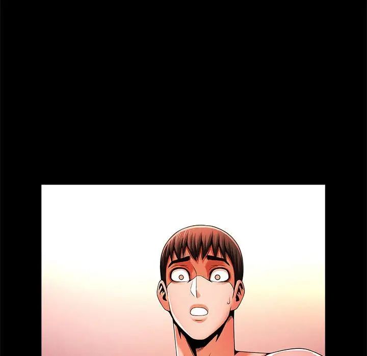 逆袭之路第10话