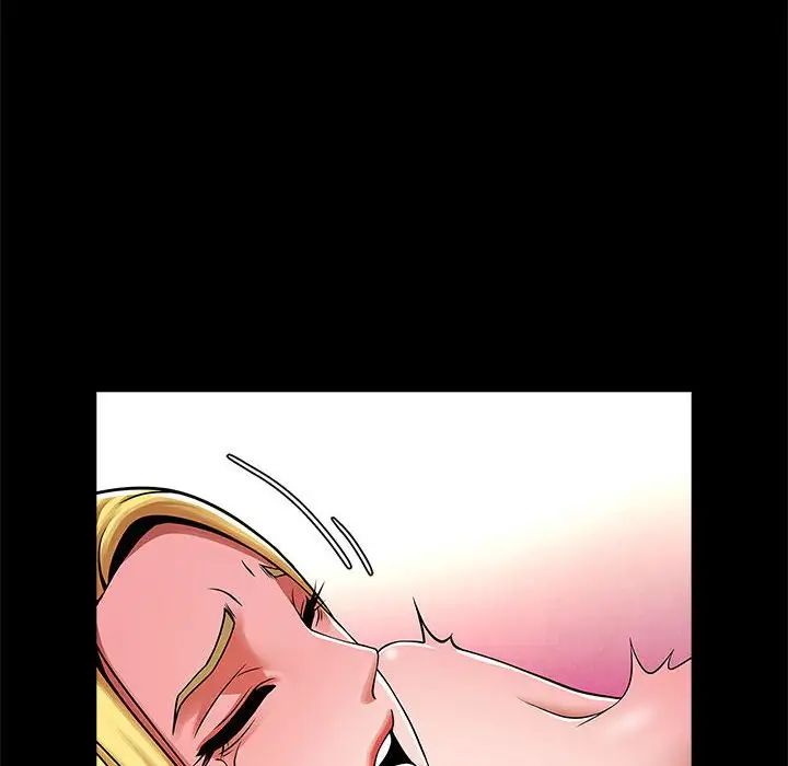 逆袭之路第10话