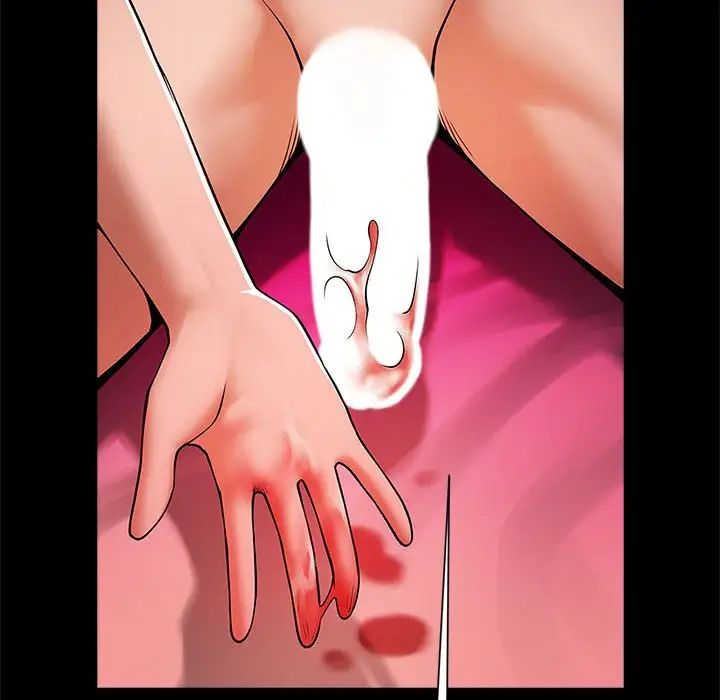 逆袭之路第10话