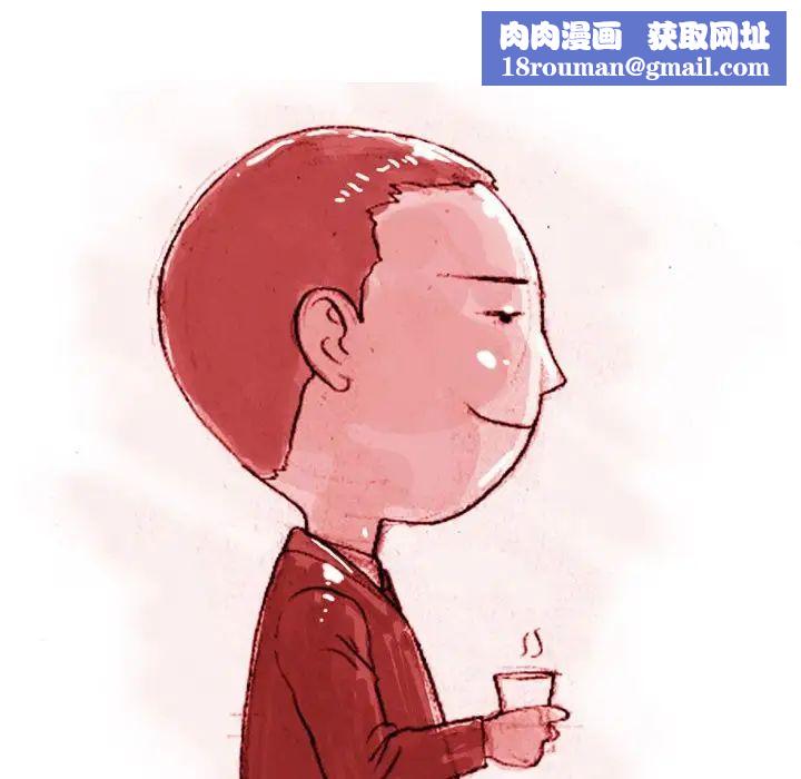 情事物语Classic第3话