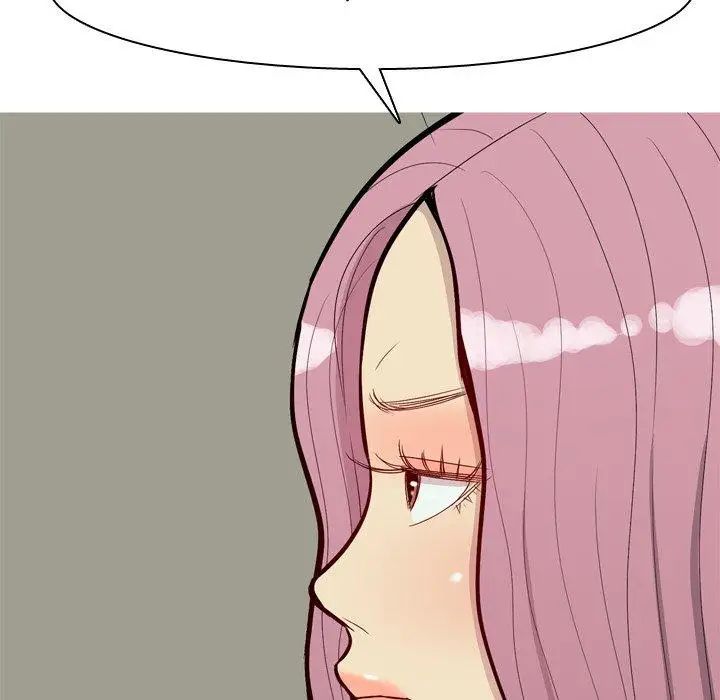 恋爱前奏曲:归来第30话