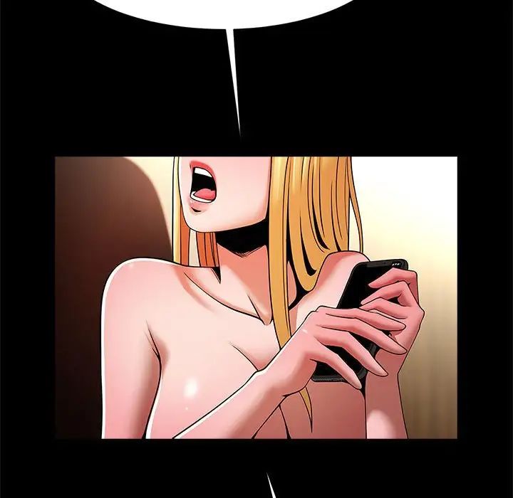 逆袭之路第10话