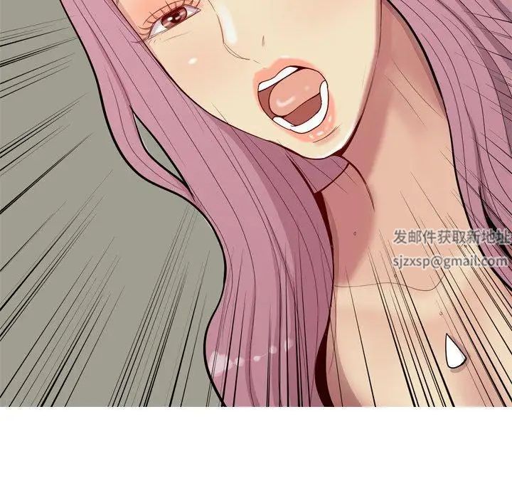 恋爱前奏曲:归来第30话