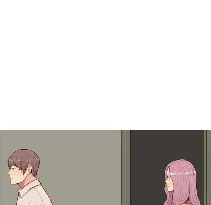 恋爱前奏曲：归来第30话