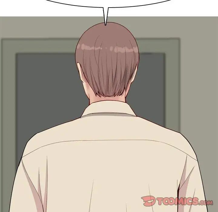 恋爱前奏曲:归来第30话