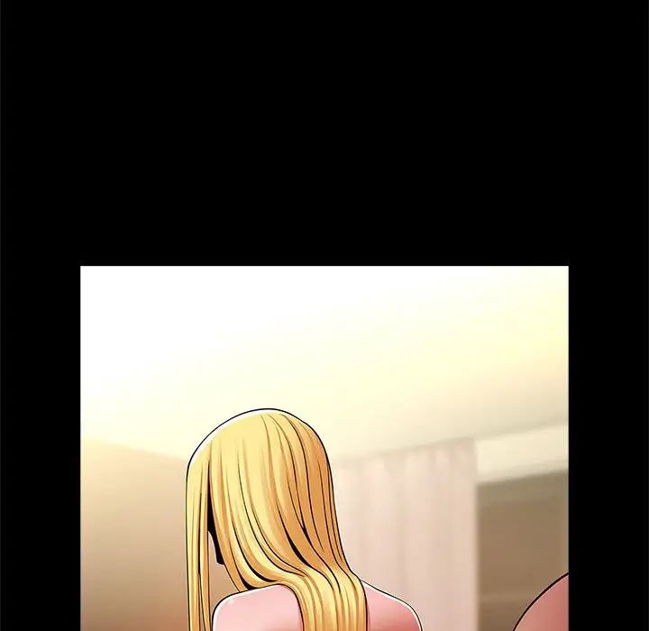 逆袭之路第11话