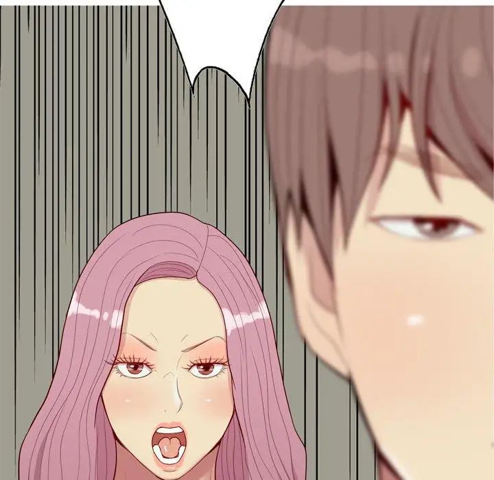 恋爱前奏曲:归来第31话