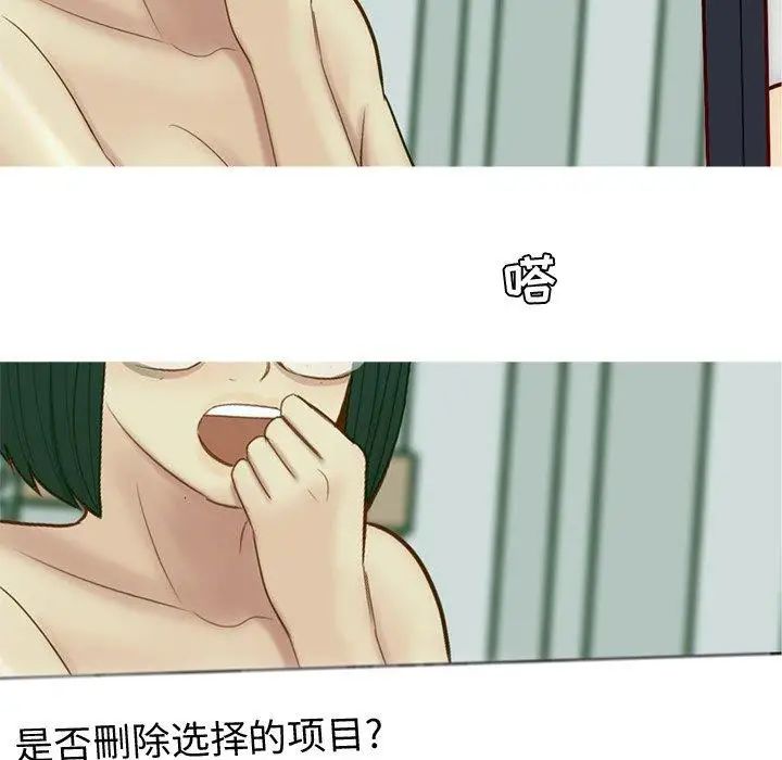 恋爱前奏曲：归来第31话