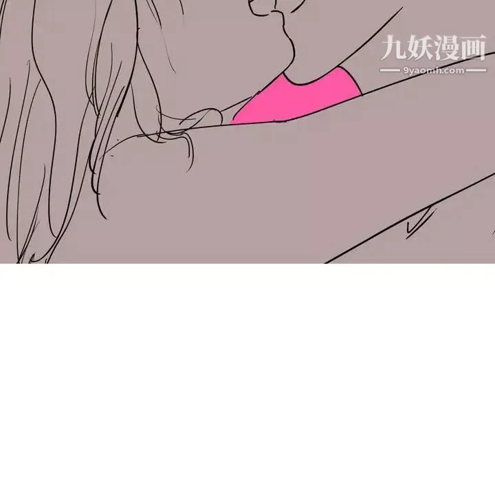 情事物语Classic-第5话 - 图片 44