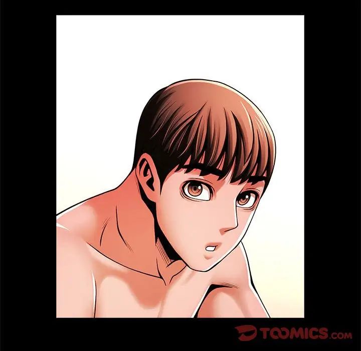 逆袭之路第11话