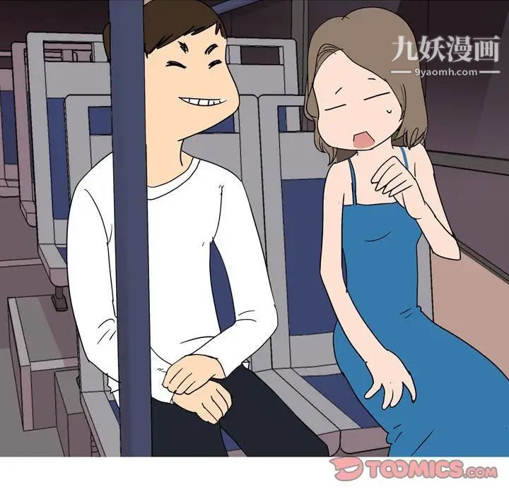 情事物语Classic第6话