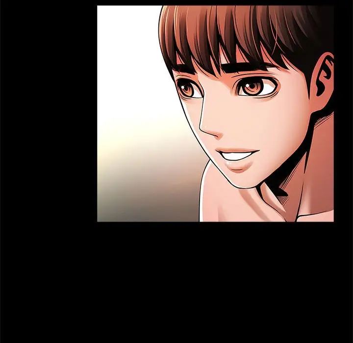 逆袭之路第12話