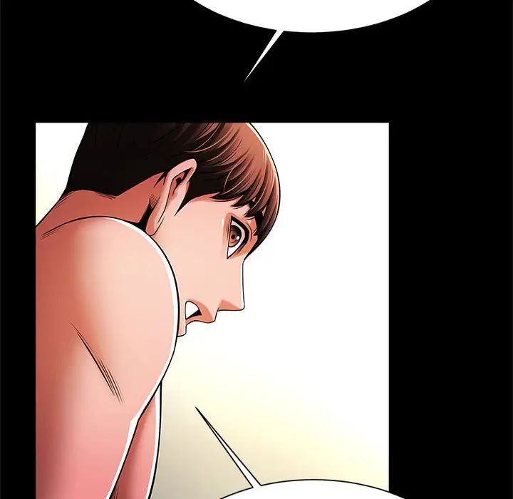 逆袭之路第12话