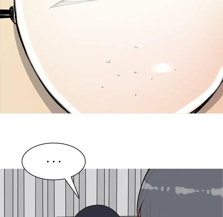 恋爱前奏曲：归来第32话