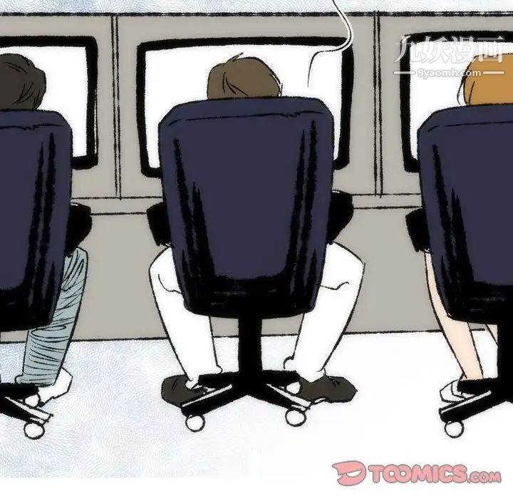 情事物语Classic第7话