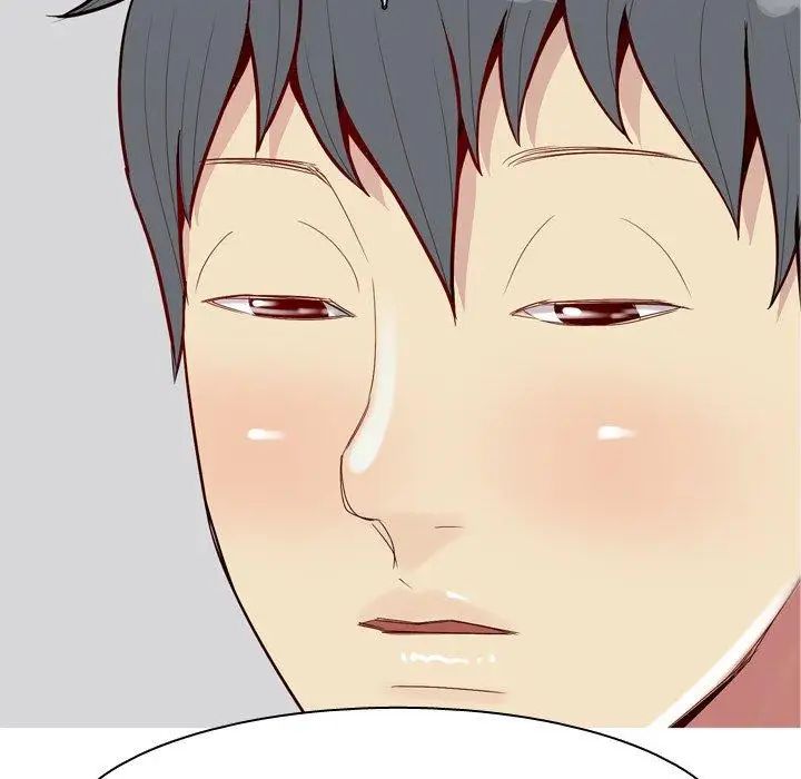 恋爱前奏曲：归来第32话