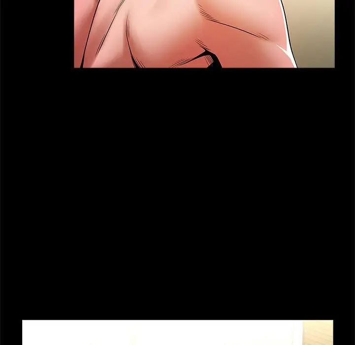 逆袭之路第12话